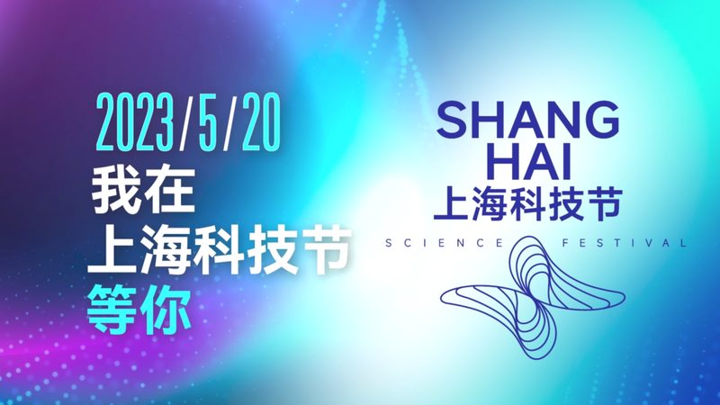 智慧解决方案选型：如何规避常见误区