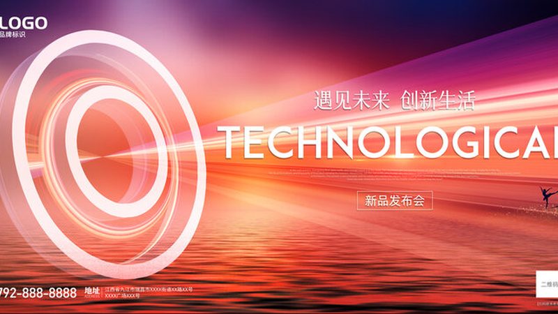 成都科技公司APP开发价格，为什么没一个固定答案