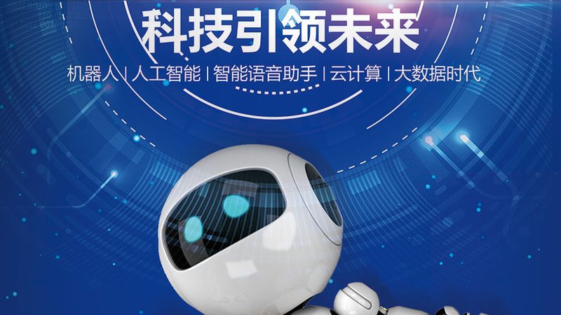 容器编排开源方案：落地实践的深度解析